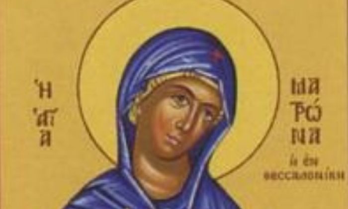 ВЈЕРНИЦИ ДАНАС СЛАВЕ ПРЕПОДОБНУ МАТРОНУ СОЛУНСКУ: О њеном животу се и данас прича