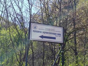 KAKVO NAS VRIJEME OČEKUJE ZA VASKRS: Evo šta kažu meteorolozi