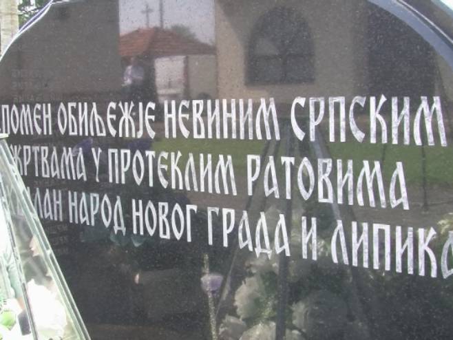 DVIJE DJEVOJČICE OD 10 I 15 GODINA SILOVANE: Gdje je pravda za zatočenu srpsku djecu u Odžaku?