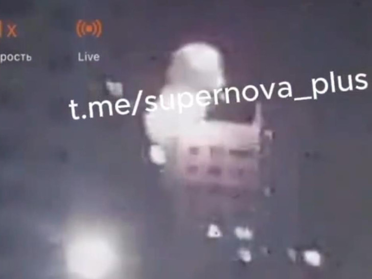 ЈЕДАН ОД НАЈТЕЖИХ НАПАДА НА РУСИЈУ ОД ПОЕЧТКА РАТА:  Украјинци погодили зграду у Москви, објављен снимак