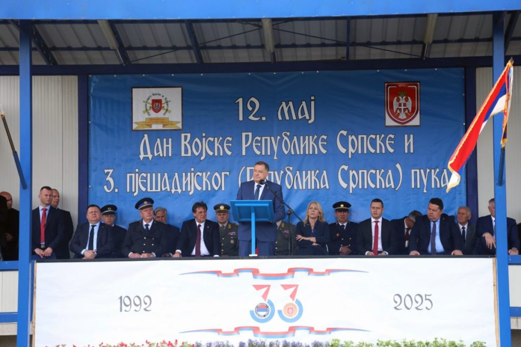 CENTRALNA SVEČANOST DANA VOJSKE REPUBLIKE SRPSKE: VRS odbranila Republiku Srpsku i srpski narod (FOTO/VIDEO)