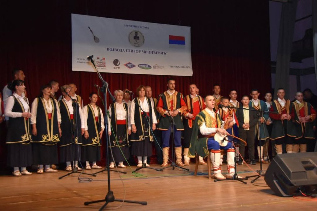 TRADICIJA KOJA RUŠI REKORDE: Trebinje ugostilo više od 1.100 folkloraša (FOTO)