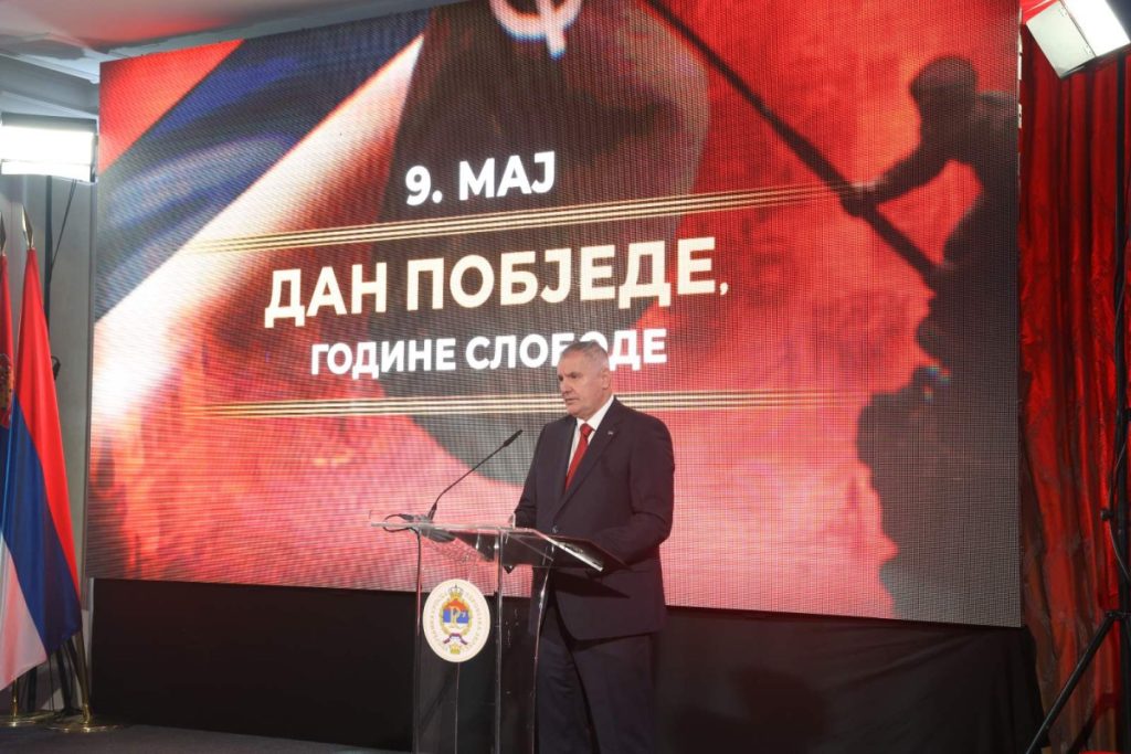 VIŠKOVIĆ: Srbi su podnijeli veliku žrtvu da dođu do slobode u Drugom svjetskom ratu (FOTO)