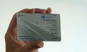 ПОЈАШЊЕЊЕ ИЗ ФЗО: Електронске здравствене картице немају рок важења