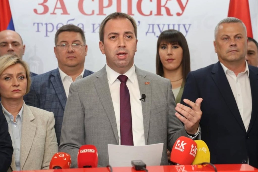 SELAK O TENDERU GRADSKE UPRAVE GRADA BANJALUKA: 35 miliona KM za sijalice je skandal (FOTO)