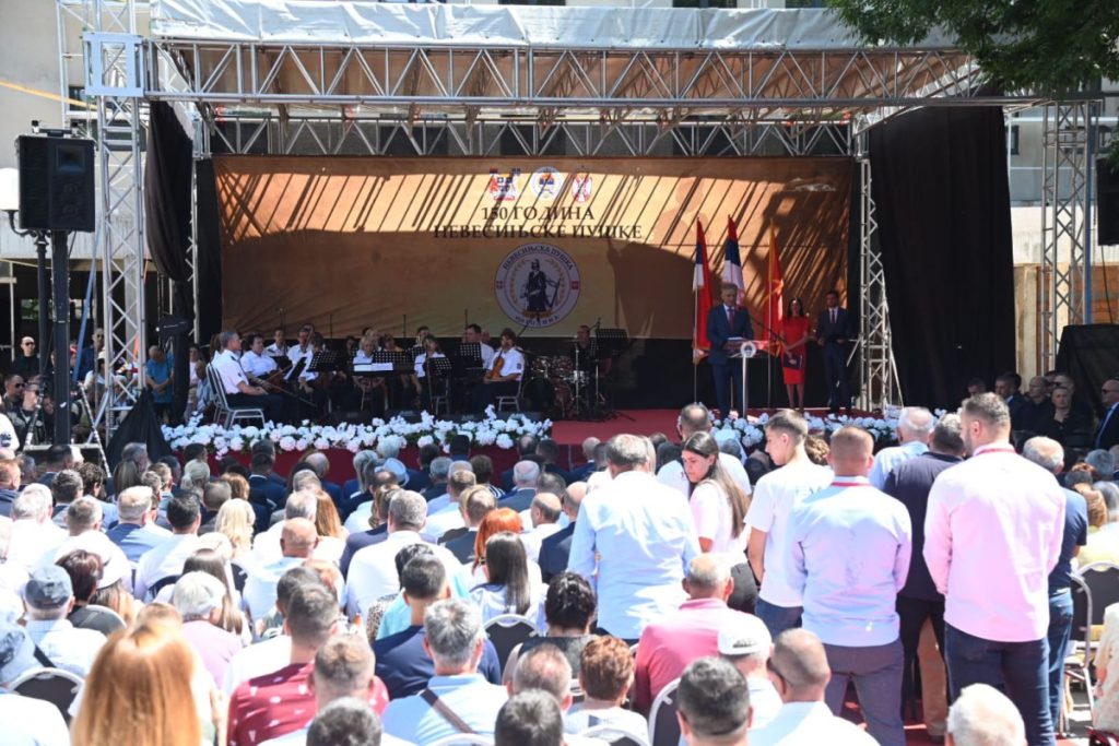 150 GODINA OD NEVESINJSKE PUŠKE: Na skupu zvaničnici Srpske i Srbije poslali zajedničku poruku – Sloboda je ključna riječ srpskog naroda (FOTO/VIDEO)