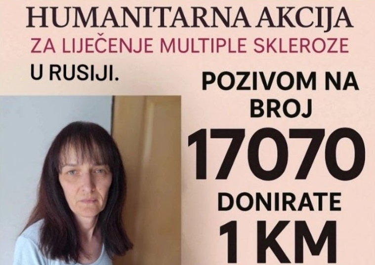 ПОТРЕБНА ПОМОЋ ДОБРИХ ЉУДИ: За лијечење Анице Ковачевић потребно још 22.495 евра
