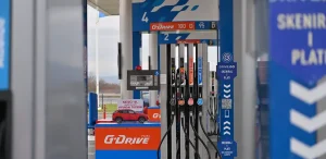 SKOK CIJENA GASA ZBOG SUKOBA NA BLISKOM ISTOKU: Evo šta u narednom periodu očekuje potrošače u BiH