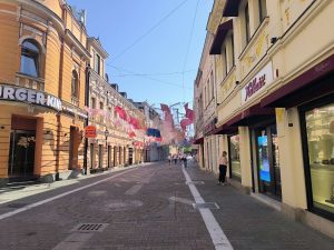 ШТА НАС ОЧЕКУЈЕ У ДРУГОЈ ПОЛОВИНИ АВГУСТА? Метеоролози најавили жесток топлотни талас