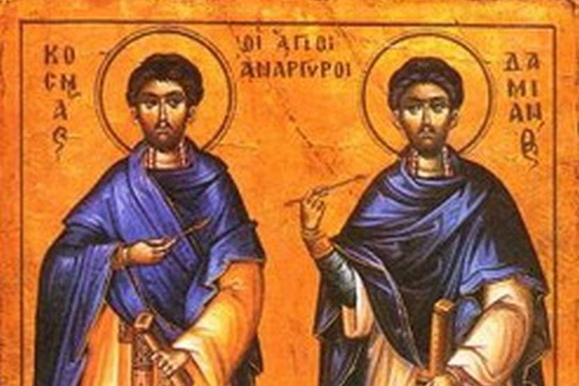 SUTRA LJETNI SVETI VRAČI: Ovaj je praznik važniji nego što mislite, pogledajte zašto