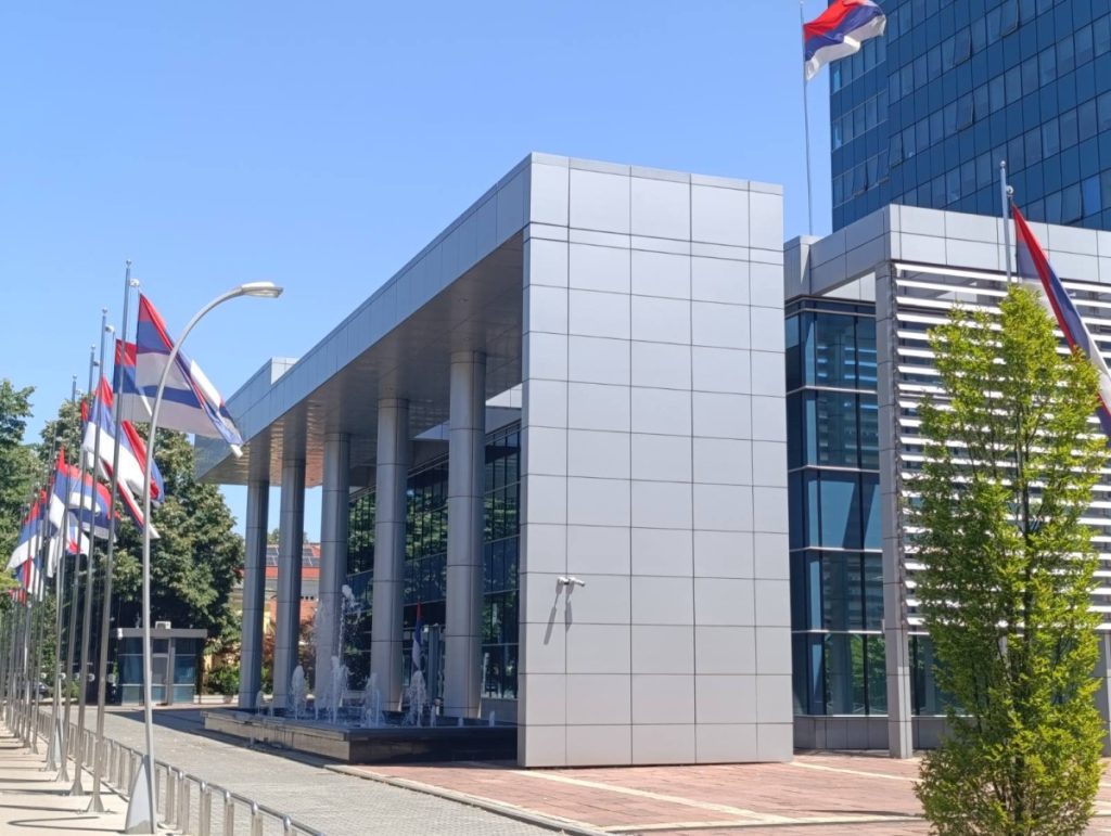 VLADA SRPSKE: Informacija o Trgovskoj gori biće upućena u Narodnu skupštinu Srpske