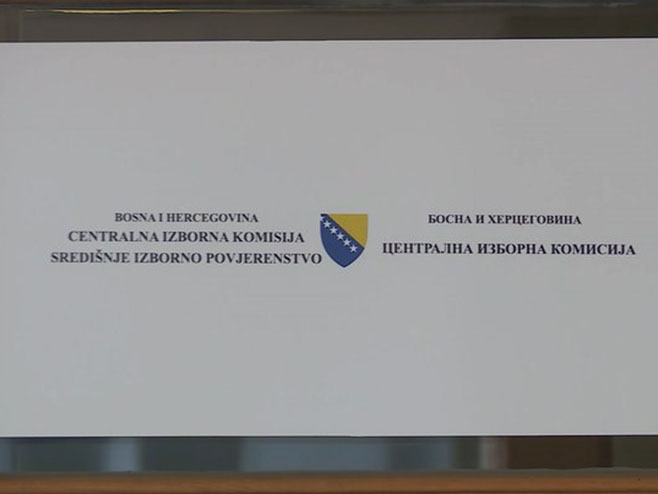 DANAS ISTEKAO ROK: Poznato ko se prijavio na prijevremenim izborima za predsjednika Srpske