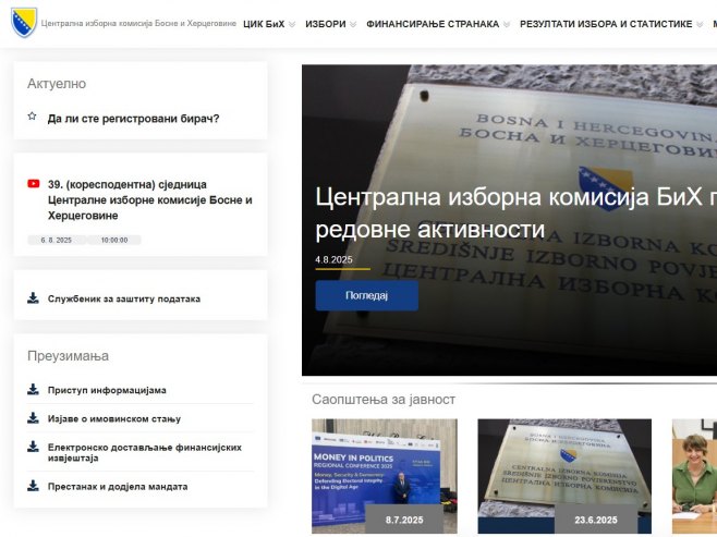 IAKO JE NAJAVLJENO: Zašto nema prenosa sjednice CIK-a BiH?