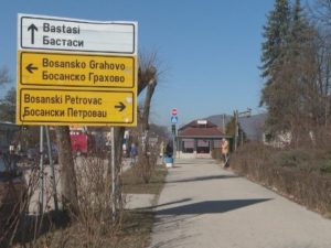 SRPSKA DAJE 4 MILIONA OPŠTINAMA U FEDERACIJI: Pomoć mjestima u kojima su većinski Srbi