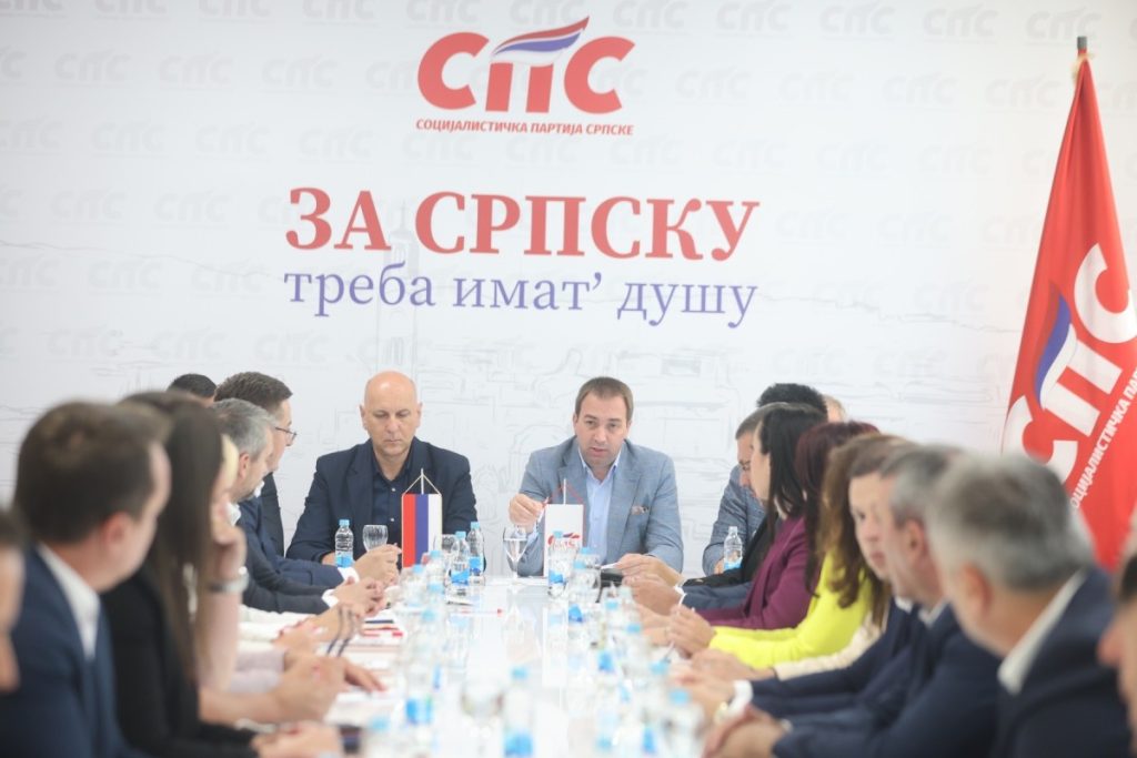 ПРЕДСЈЕДНИШТВО СПС-а: Подршка институцијама Српске и позив на јединство и дијалог