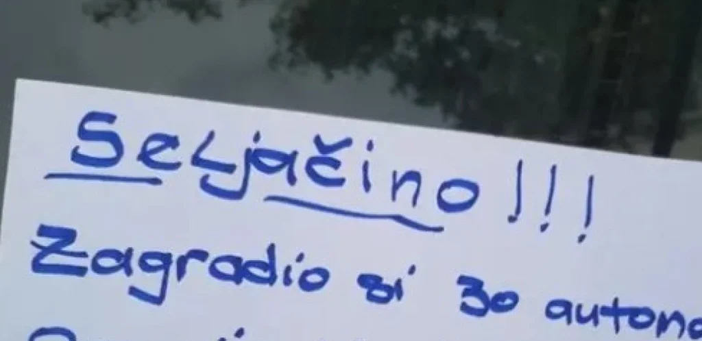 “СЕЉАЧИНО, НИЈЕ ТИ ОВО…“ Порука запалила мреже!