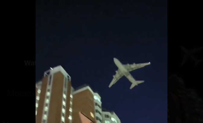 MOSKVA POD UDAROM DRONOVA: Odjekuju sirene, ruska PVO u akciji (VIDEO)