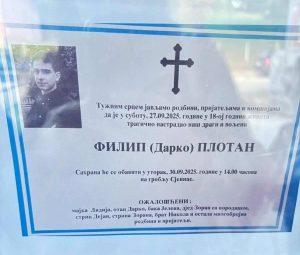 ДАН ЖАЛОСТИ У БОСАНСКОМ ПЕТРОВЦУ: Данас сахрана ученика Филипа Плотана који је страдао у саобраћајној несрећи
