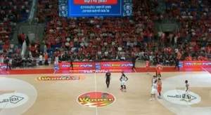 ДЕБИ МИЦИЋА У ХАПОЕЛУ: Меч прекинула ракета из Јемена