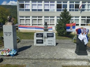 U SKELANIMA OBILJEŽEN DAN SRPSKOG JEDINSTVA: Otkrivena bista Dragutinu Tošiću