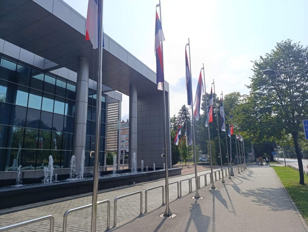 ДАН ЖАЛОСТИ У СРПСКОЈ: Срби 1. март памте по убиству српског свата у Сарајеву