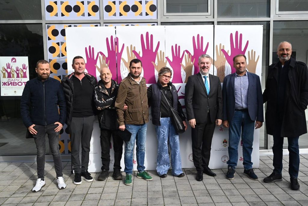 КОНФЕРЕНЦИЈА „ДАРУЈ ЖИВОТ“: Донирање органа и ћелија порука наде