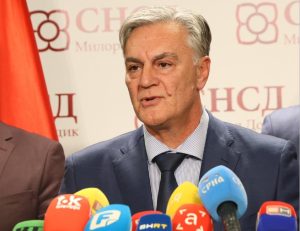 КАРАН: Устав који траје – државност се проглашава у тренутку, а потврђује у континуитету