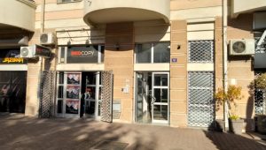 НОВОРОЂЕНЧЕ БАЦИЛА НА ТРАВЊАК: Мајка бебe М.К. (39) сумњичи се за тешко убиство