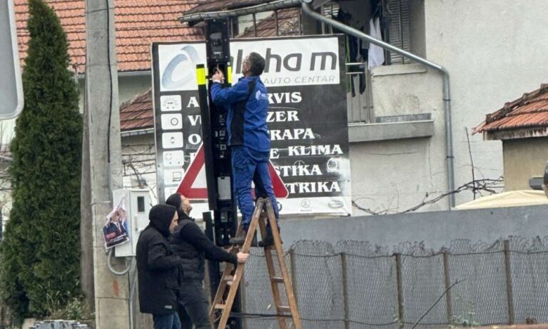 JOŠ JEDAN RADAR U BANJALUCI: Pogledajte u kojoj ulici
