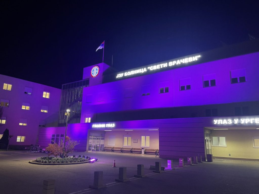 PODRŠKA „MRVICAMA“: Bolnica i zgrada Gradske uprave u Bijeljini večeras u ljubičastoj boji