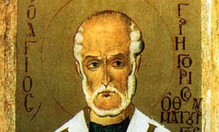 SLAVIMO SVETOG GRIGORIJA ČUDOTVORCA: Prema narodnom vjerovanju danas će vam se ostavriti sve želje
