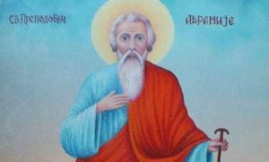 VJERNICI SLAVE SVETOG AVRAMIJA ZATVORNIKA: Ovaj svetitelj će vam pomoći ako vas nešto muči