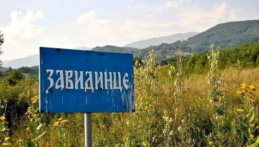 ОТКРИВЕН РАЗЛОГ ЗА КРВАВИ ПИР У СЕЛУ ЗАВИДИНЦЕ: Срђан на саслушању рекао зашто је убио оца и сина