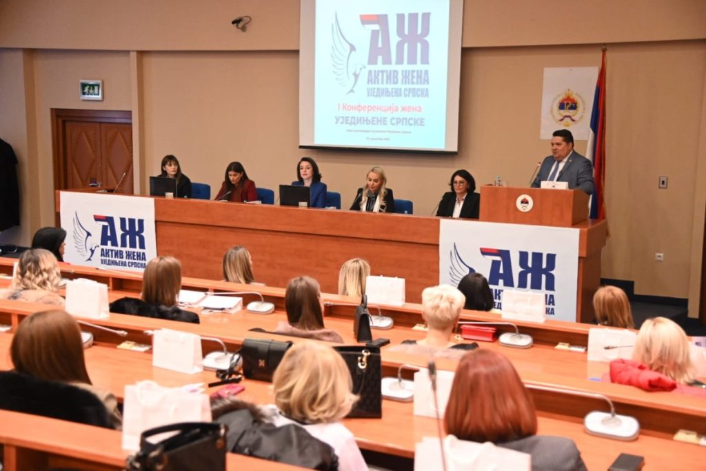 ПРВА КОНФЕРЕНЦИЈА ЖЕНА УЈЕДИЊЕНЕ СРПСКЕ: Вратити у процедуру закон о фемициду