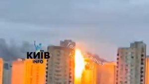 МАСОВНИ РАКЕТНИ НАПАД НА КИЈЕВ: Прекиди у снабдевању струјом, водом и грејањем…