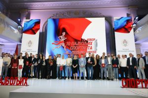 DESET VELIČANSTVENIH: Ovo su najbolji sportisti Srpske (FOTO)