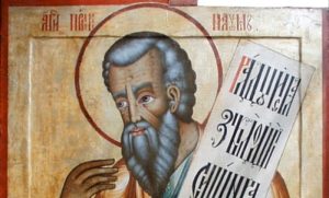 IZGOVORITE OVU MOLITVU ZA ZDRAVLJE NAJBLIŽIH: Danas se slavi Sveti prorok Naum