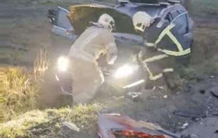 СТРАВИЧАН СУДАР У ПРИЈЕДОРУ: Двоје људи тешко повријеђено и пребачено на УКЦ Српске (ВИДЕО)