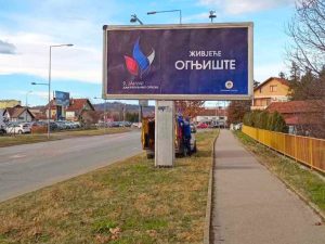 BILBORDI „ŽIVJEĆE OGNJIŠTE“ ŠIROM SRPSKE: Uveliko se sprema proslava 9. januara (FOTO)