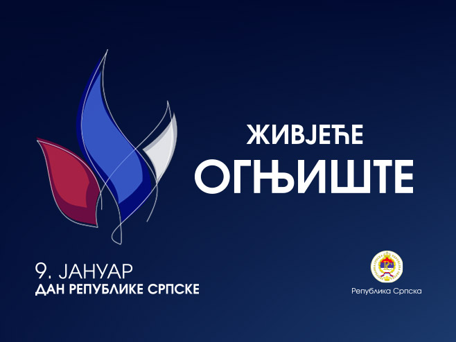 „ŽIVJEĆE OGNJIŠTE“: Objavljen vizual za ovogodišnji Dan Republike