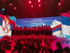 (УЖИВО)ОБИЉЕЖАВАЊЕ СРЕТЕЊА У БАЊАЛУЦИ: Почела свечана академија