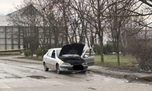 ТУЖИЛАШТВО О ЕКСПЛОЗИЈИ У БАЊАЛУЦИ: Тужилаштво о експлозији у Бањалуци