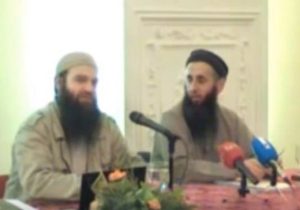 УПЛЕТЕНИ СА ТЕРОРИСТИМА: Откривено којим држављанима БиХ је блокирана имовина