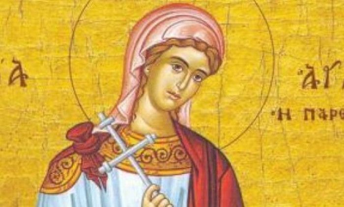 SLAVI SE SVETA AGATIJA: Zaštitnica je žena, a ovo su vjerovanja na današnji dan