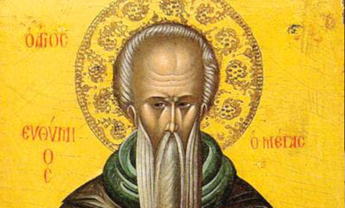 ДАНАС СЛАВИМО ПРЕПОДОБНОГ ЈЕВТИМИЈА ВЕЛИКОГ: Ово никако не смијете радити јер се сматра гријехом