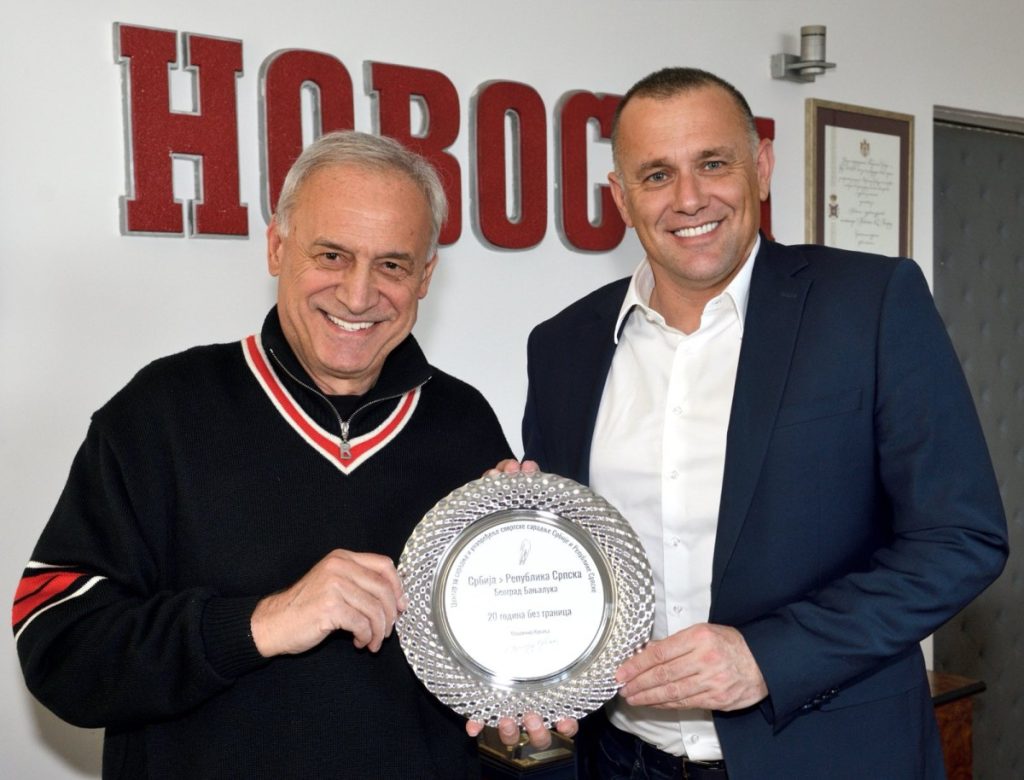 USPJEŠNA SARADNJA SRBIJE I SRPSKE: Sastali se Vučelić i Kuvalja u Beogradu