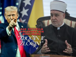 СКАНДАЛ У САРАЈЕВУ: Тешке оптужбе САД за вођу БиХ муслимана