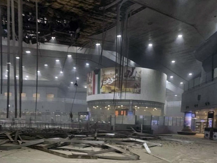 ЕКСПЛОЗИЈА У КВАЈТУ: Дрон погодио аеродром