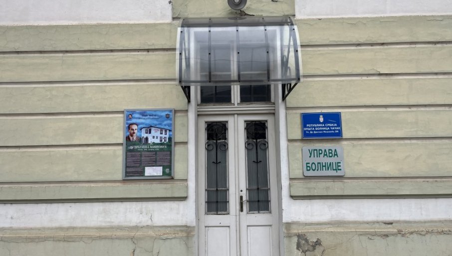 „У ЛИЈЕЧЕЊУ НИСУ НАЂЕЊЕ ПРОЦЕДУРАЛНЕ И СТРУЧНЕ ГРЕШКЕ“: Огласило се Министарство здравља о смрти Еме (4) након операције крајника