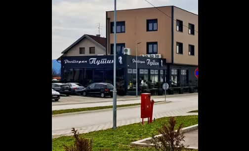 „PUTIN“ I „TRAMP“ ZAVRŠILI NA TUNJICAMA: Neobična situacija u banjalučkom naselju (VIDEO)